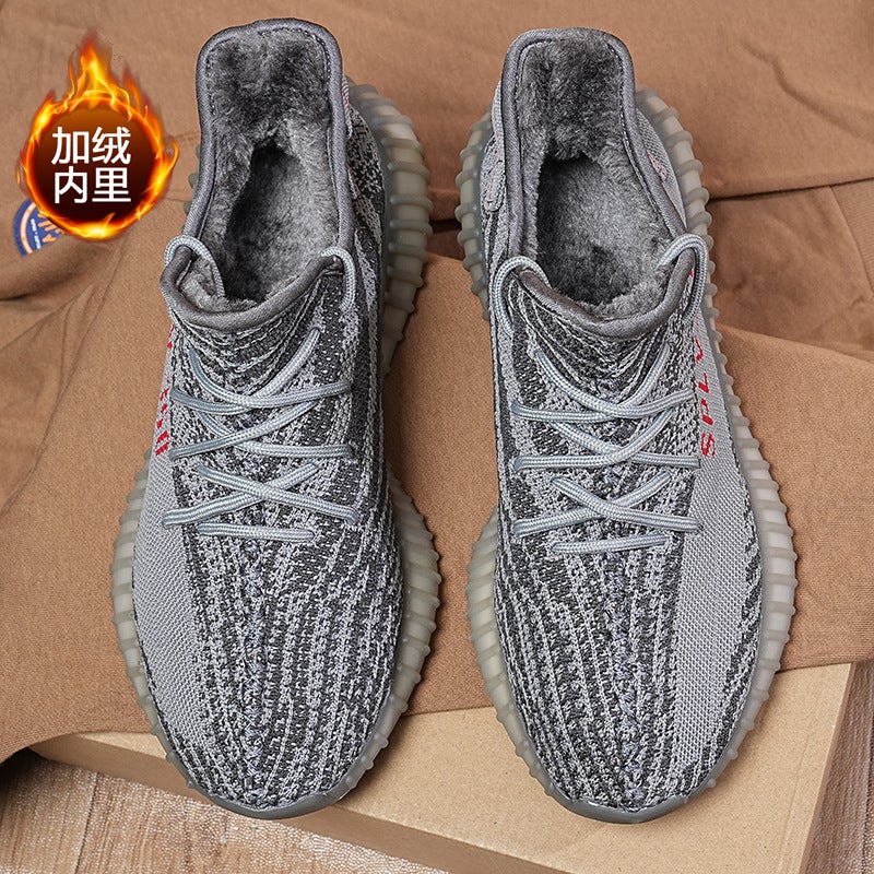 Fleece-Lined Warm Baiyi Coconut Shoes Men'S 350 Thickened New Grey Orange Casual Cotton Shoes Men'S And Women'S Putian Trendy Shoes - Image 4